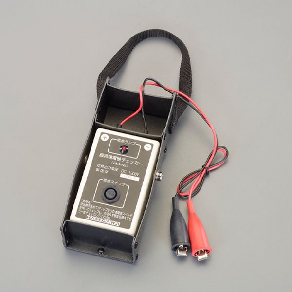 【メーカー在庫あり】 エスコ ESCO [DC] 検電器チェッカー EA707DX-4A JP店