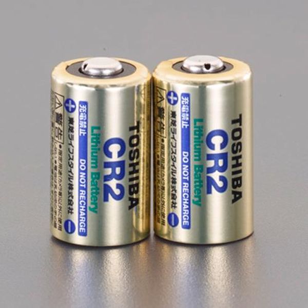 【メーカー在庫あり】 エスコ ESCO [CR2x2個] リチウム電池 EA758YV-6 JP店