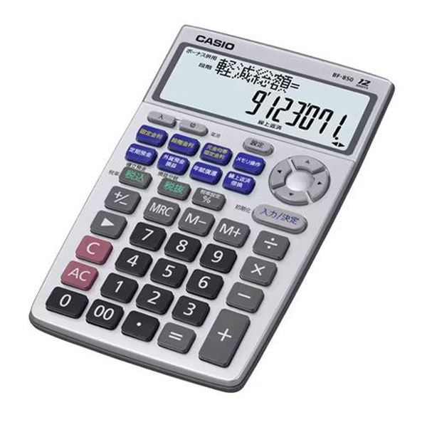 【メーカー在庫あり】 エスコ ESCO 12桁 金融電卓 EA761GD-32 JP店