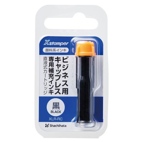Rakuten - 【メーカー在庫あり】 エスコ ESCO ビジネススタンプ用インク (黒色) EA762AG-141 JP店
