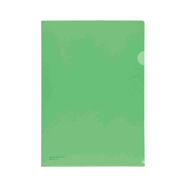 ●サイズ(mm)…310×220●カラー…ライトグリーン●材質…再生PPシート製（0.2mm厚）●入数…5枚●A4判●書類の分類、整理もラクラク●回覧、見積書提出などにも使えます。EA762CB-87楽天 JP店　