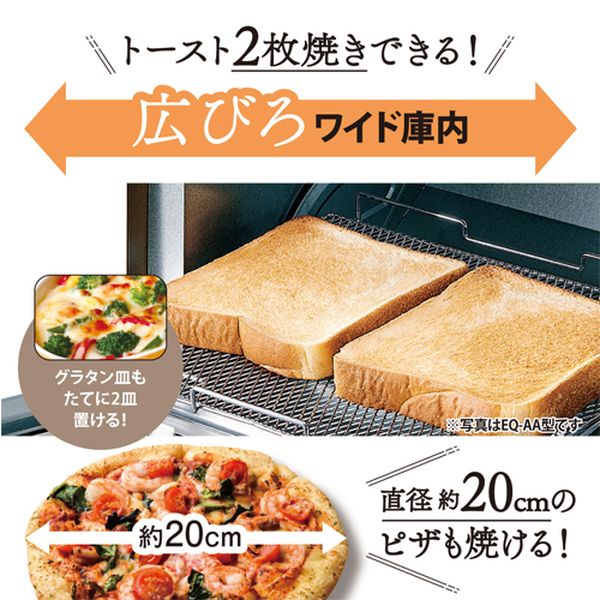 【メーカー在庫あり】 エスコ ESCO AC1...の紹介画像2