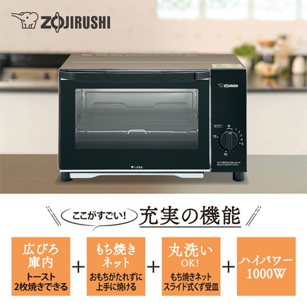 【メーカー在庫あり】 エスコ ESCO AC1...の紹介画像3