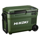 【メーカー在庫あり】 エスコ ESCO AC100V/DC12・18・24V/25L コードレス冷温庫 EA763AP-156B JP店(2)