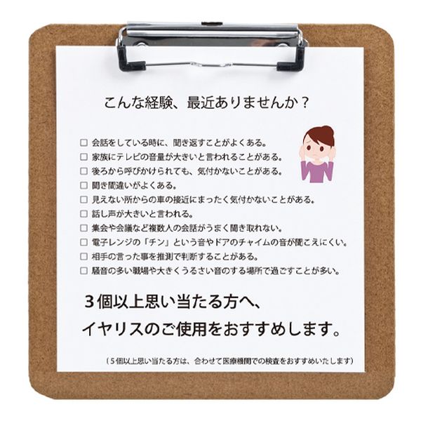 【メーカー在庫あり】 エスコ ESCO [単4...の紹介画像2