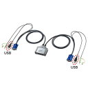 【メーカー在庫あり】 エスコ ESCO パソコン自動切替器 (アナログ・USB対応) EA764AE-82 JP店(2)