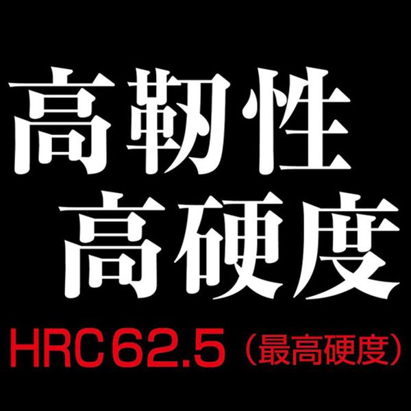 【メーカー在庫あり】 エスコ ESCO #2x85mm 衝撃吸収ダイヤモンドスリムビット (1...