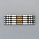 【メーカー在庫あり】 エスコ ESCO #2x85mm 衝撃吸収ビット (10本組) EA813AE-27 JP店