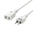 【メーカー在庫あり】 エスコ ESCO 125V/15Ax3m 延長コード (スイングプラグ/白) EA815GA-106 JP店