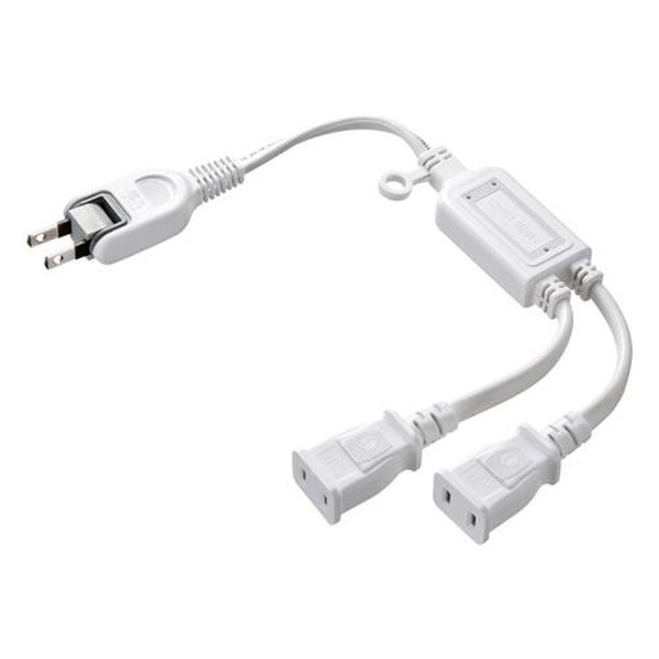 【メーカー在庫あり】 エスコ ESCO 125V/15Ax0.4m 分配コード (2口/白) EA815GA-86AA JP店