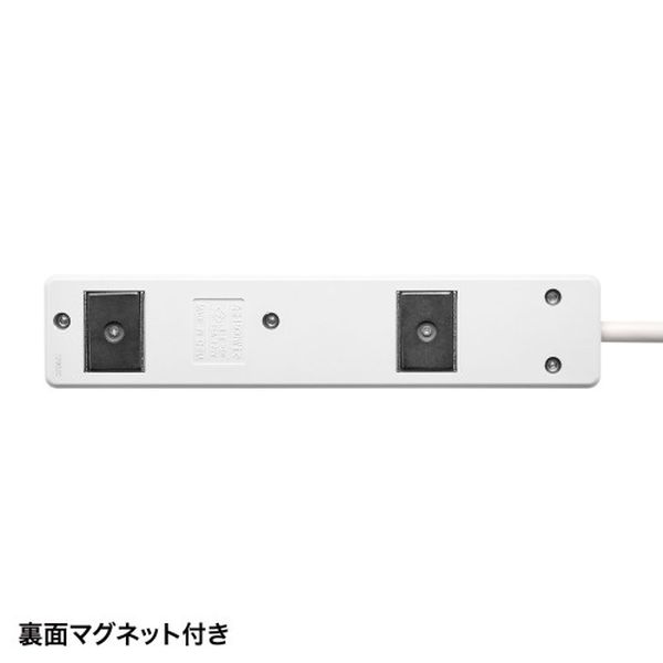 株式会社ヒロチー商事 楽天市場店の【メーカー在庫あり】 エスコ ESCO AC125V/15Ax2.5m タップ (4口/3P/3Pプラグ) EA815GM-255 JP店｜アングル3