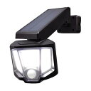 【メーカー在庫あり】 エスコ ESCO 1灯 LEDセンサーライト (ソーラー充電式/明暗センサー式) EA864CB-198 JP店(3)