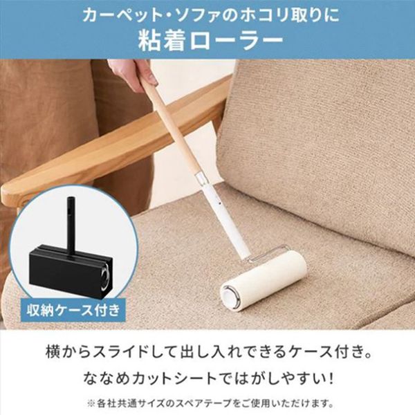 【メーカー在庫あり】 エスコ ESCO [9点組] 掃除用具セット (ブラック) EA928AB-104 JP店