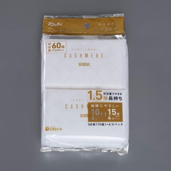 MOTTAINAI - 【メーカー在庫あり】 エスコ ESCO ポケットティッシュ (スコッティカシミヤポケット/4個) EA929A-19A JP店