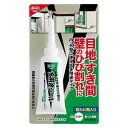 【メーカー在庫あり】 エスコ ESCO 65ml 多用途シール剤 (防カビ/クリアー) EA934KL-2 JP店