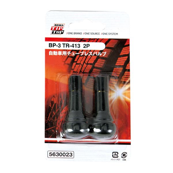 �ڥ᡼�����߸ˤ���� ������ ESCO ������Х�� (���塼�֥쥹/���Ѽ���/2��) EA934ZG-3 JPŹ