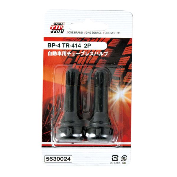 �ڥ᡼�����߸ˤ���� ������ ESCO ������Х�� (���塼�֥쥹/���Ѽ���/2��) EA934ZG-4 JPŹ