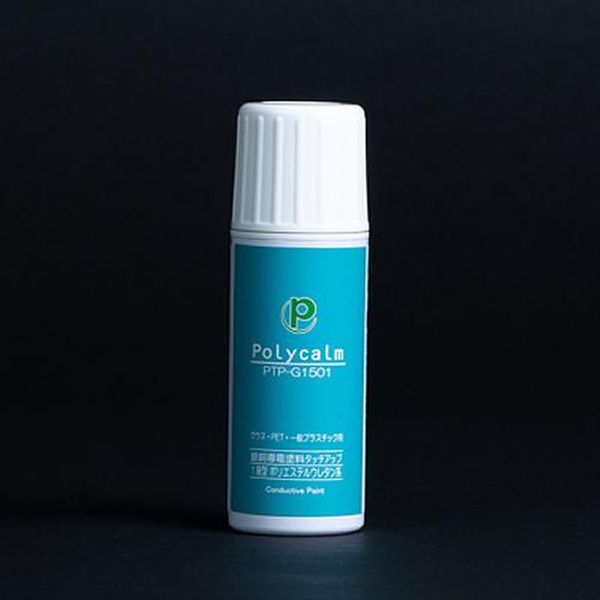 ●色…灰茶色●使用温度範囲…−50〜130℃●内容量…40ml●硬化時間…約12時間(25℃)●乾燥時間(指触)…約10分(25℃)●耐熱温度…130℃●塗布面積…A4サイズ(目安)●表面抵抗率…約0.7Ω/sq(60μm厚）●対象…PBT、一般プラスチック、ガラス、金属●用途…医療機器、分析機器、電子機器、車載部品、船舶・航空関連機器、ホビー、DIY、電極補修　など●40mL入太筆タッチアップペンタイプです。●ガラスやPBT・PETに高密着。●車載電子機器のノイズ対策、自動車リアガラスの熱線補修、プリント基板の補修などに便利です。EA942EX-27楽天 JP店　