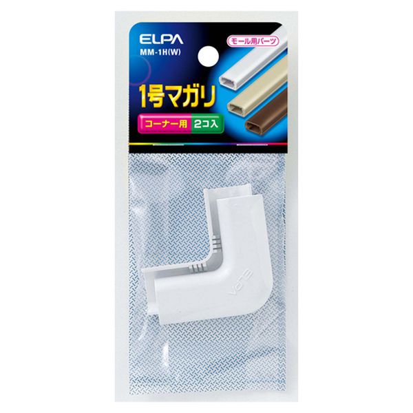 【メーカー在庫あり】 エスコ ESCO 16mm モール用マガリ (白/10個) EA947JD-1 JP店