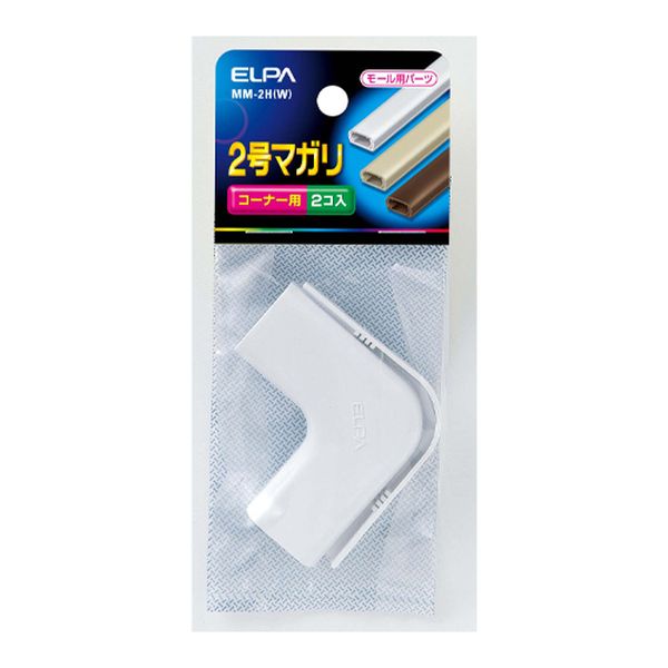 【メーカー在庫あり】 エスコ ESCO 21mm モール用マガリ (白/10個) EA947JD-2 JP店