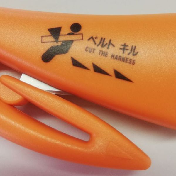 【メーカー在庫あり】 エスコ ESCO 205mm 緊急脱出用ツール EA983ZY-6A JP店