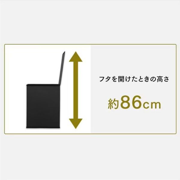 【メーカー在庫あり】 エスコ ESCO 30L ダストボックス (白) EA995A-361 JP店 [2]