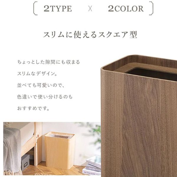 【メーカー在庫あり】 エスコ ESCO 260x161x305mm/13L ダストボックス (ウォール) EA995AA-366 JP店 [2]