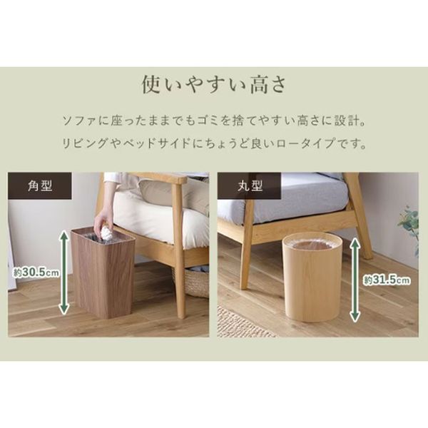 【メーカー在庫あり】 エスコ ESCO 260x161x305mm/13L ダストボックス (ウォール) EA995AA-366 JP店 [3]