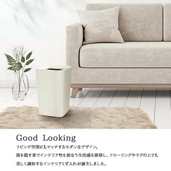 【メーカー在庫あり】 エスコ ESCO 315x155x317mm/9.5L ダストボックス (スリム/茶/6個) EA995AA-616 JP店 [2]