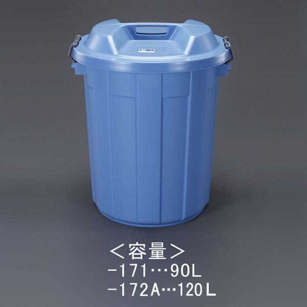 【メーカー在庫あり】 エスコ ESCO 120L ダストボックス (蓋付) EA995CA-172A JP店 [2]