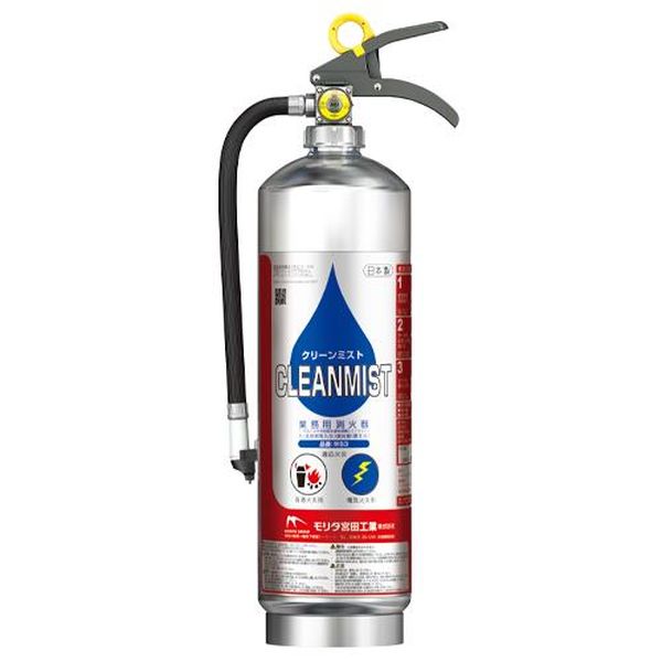 【メーカー在庫あり】 エスコ ESCO 3.0L 蓄圧式クリーン消火器 EA999MJ-3 JP店