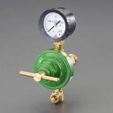 【メーカー在庫あり】 エスコ ESCO プロパン調整器 EA316C-1 JP店