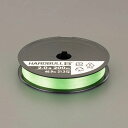 【メーカー在庫あり】 エスコ ESCO 0.37mmx200m ポリエチレン糸(耐摩耗/グリーン) EA628AV-509 JP店