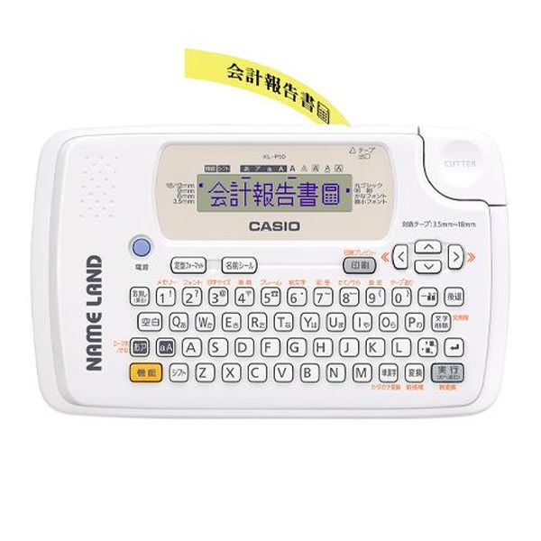 【メーカー在庫あり】 エスコ ESCO 3.5-18mm ラベルライター(ネームランド) EA761DT-13A JP店