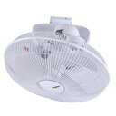 【メーカー在庫あり】 エスコ ESCO AC100V/810W サーキュレーター(天井取付用) EA763FB-110 JP店
