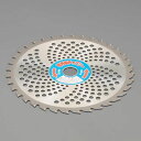 【メーカー在庫あり】 エスコ ESCO 230mm x 36T 超硬チップソー(草刈機用/2枚) EA898B-91 JP店