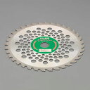 【メーカー在庫あり】 エスコ ESCO 255mm x 40T 超硬チップソー(草刈機用/5枚) EA898B-94 JP店
