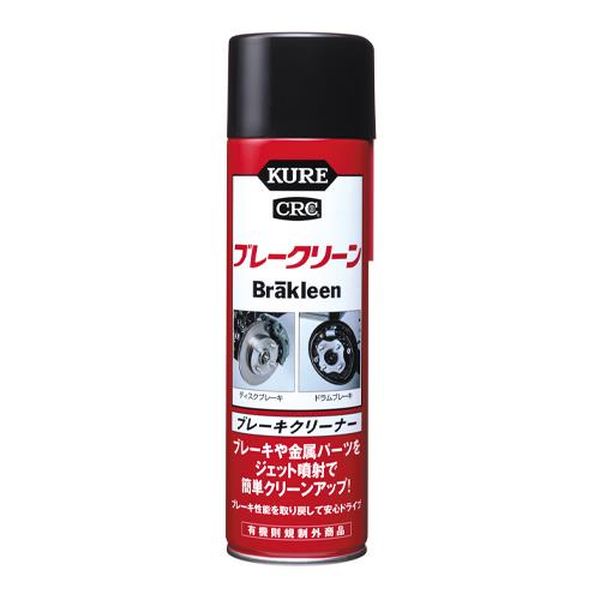 【メーカー在庫あり】 エスコ ESCO 560ml ブレーキクリーナー(20本) EA920BE-2BA JP店