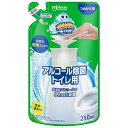 【メーカー在庫あり】 エスコ ESCO 250ml トイレクリーナー(つめかえ用) EA922AJ-87C JP店(3)