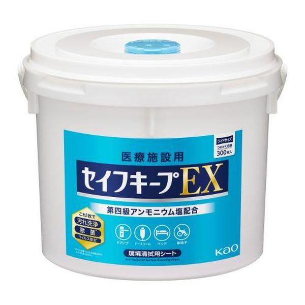 【メーカー在庫あり】 エスコ ESCO [EA922HB-23A用] 詰替容器 EA922HB-24A JP店