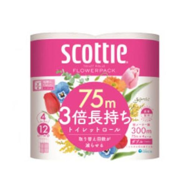 【メーカー在庫あり】 エスコ ESCO トイレットペーパー(ダブル75m/48巻) EA929AM-7C JP店(3.0)