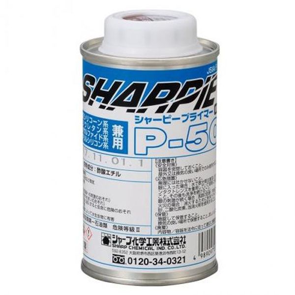 【メーカー在庫あり】 エスコ ESCO [EA934KC-40用] 150ml プライマー EA934KC-51 JP店
