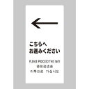 【メーカー在庫あり】 エスコ ESCO 220x450x150mmスタンドこちらへお進みください EA983DE-234 JP店(4)