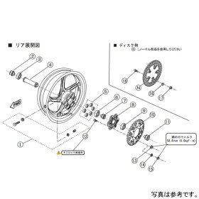 29190167QゲイルスピードGALESPEEDリアホイールTYPE-GP1S600-1710年-14年MVアグスタブルターレ、F4、F3白ガラスコート