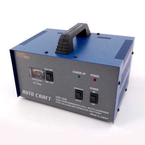 P12100S��ư�֡����������ѽ��Ŵ�12V-10A