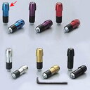 【メーカー在庫あり】 ハリケーン アルミ削り出しサイドキャップ ブルー Φ7/8インチハンドル用 HB0302BU JP店