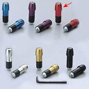 【メーカー在庫あり】 ハリケーン アルミ削り出しサイドキャップ レッド Φ7/8インチハンドル用 HB0302R JP店