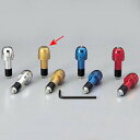 【メーカー在庫あり】 ハリケーン アルミ削り出しサイドキャップ ゴールド Φ7/8インチハンドル用 HB0307G JP店