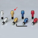 【メーカー在庫あり】 ハリケーン アルミ削り出しサイドキャップ ゴールド Φ7/8インチハンドル用 HB0308G JP店