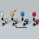 【メーカー在庫あり】 ハリケーン アルミ削り出しサイドキャップ ゴールド Φ7/8インチハンドル用 HB0309G JP店